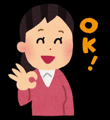 相続土地の市街化調整区域と不動産売却の関係とは？の画像