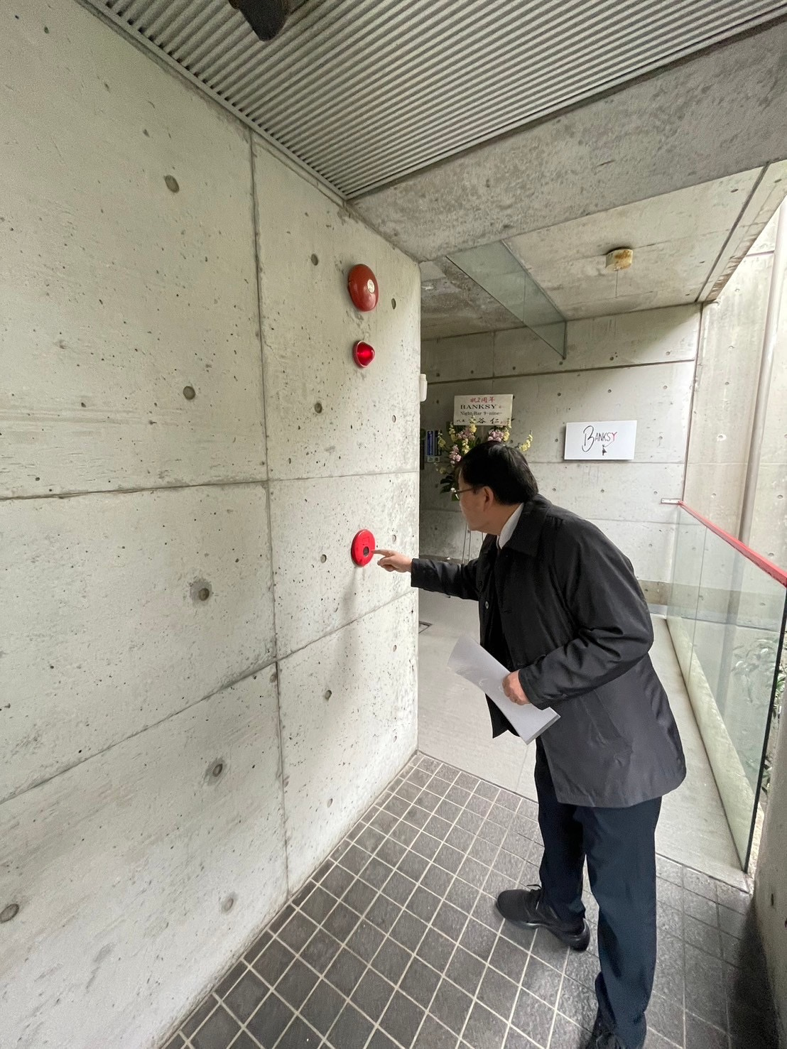 消防訓練のお話です。の画像