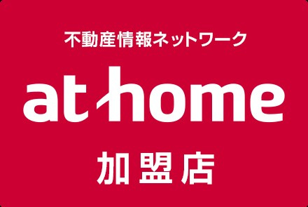 【稲沢市の土地】新着情報の画像