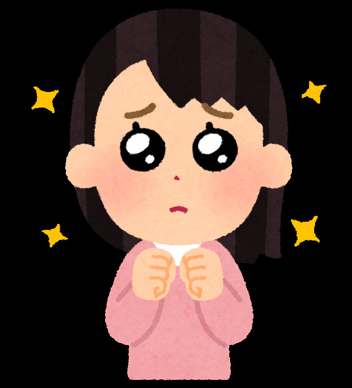 兆し(きざし)とは！？の画像