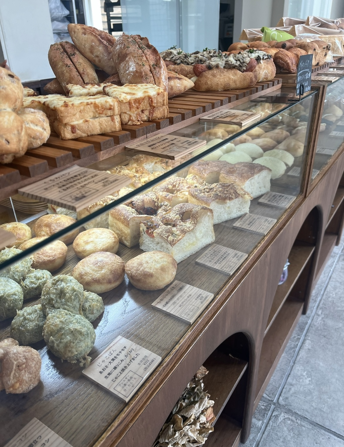 【おすすめスポット】半田市にある テーラ・テール さんの画像