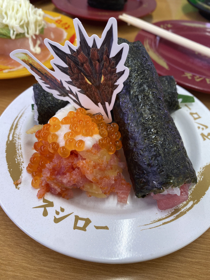 スシローで一皿行こうぜ！！！！の画像