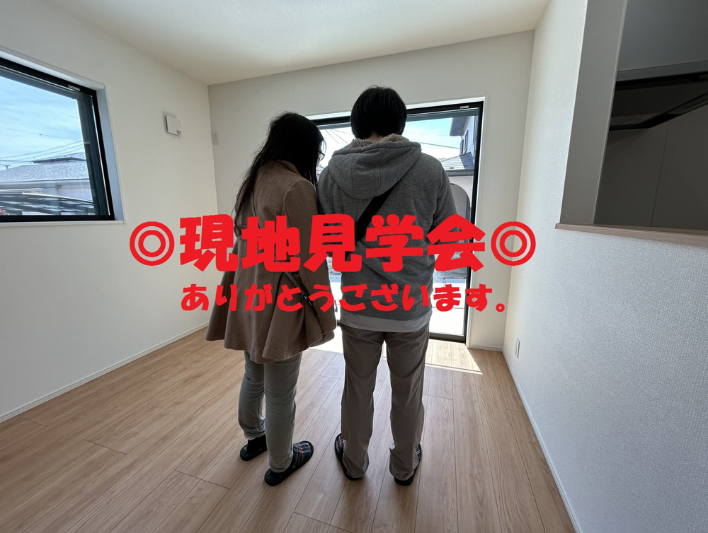 瀬谷区宮沢１丁目新築戸建ての現地見学会ありがとうございます。の画像
