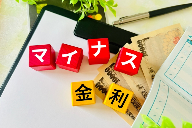 日銀マイナス金利政策解除 住宅ローンは今後どうなる？の画像