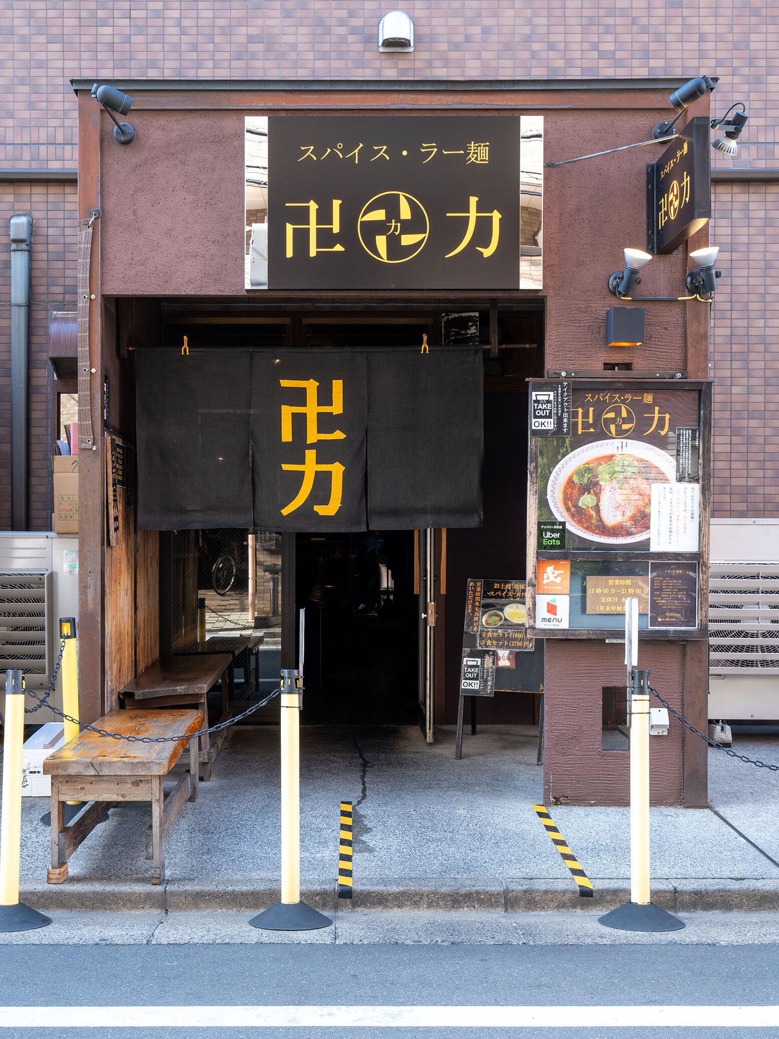 ラーメンを食べて来ました(^^)/の画像
