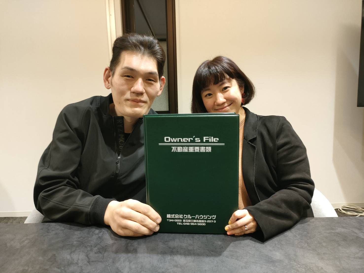 【お客様の声】令和6年3月吉日　M様の声の画像