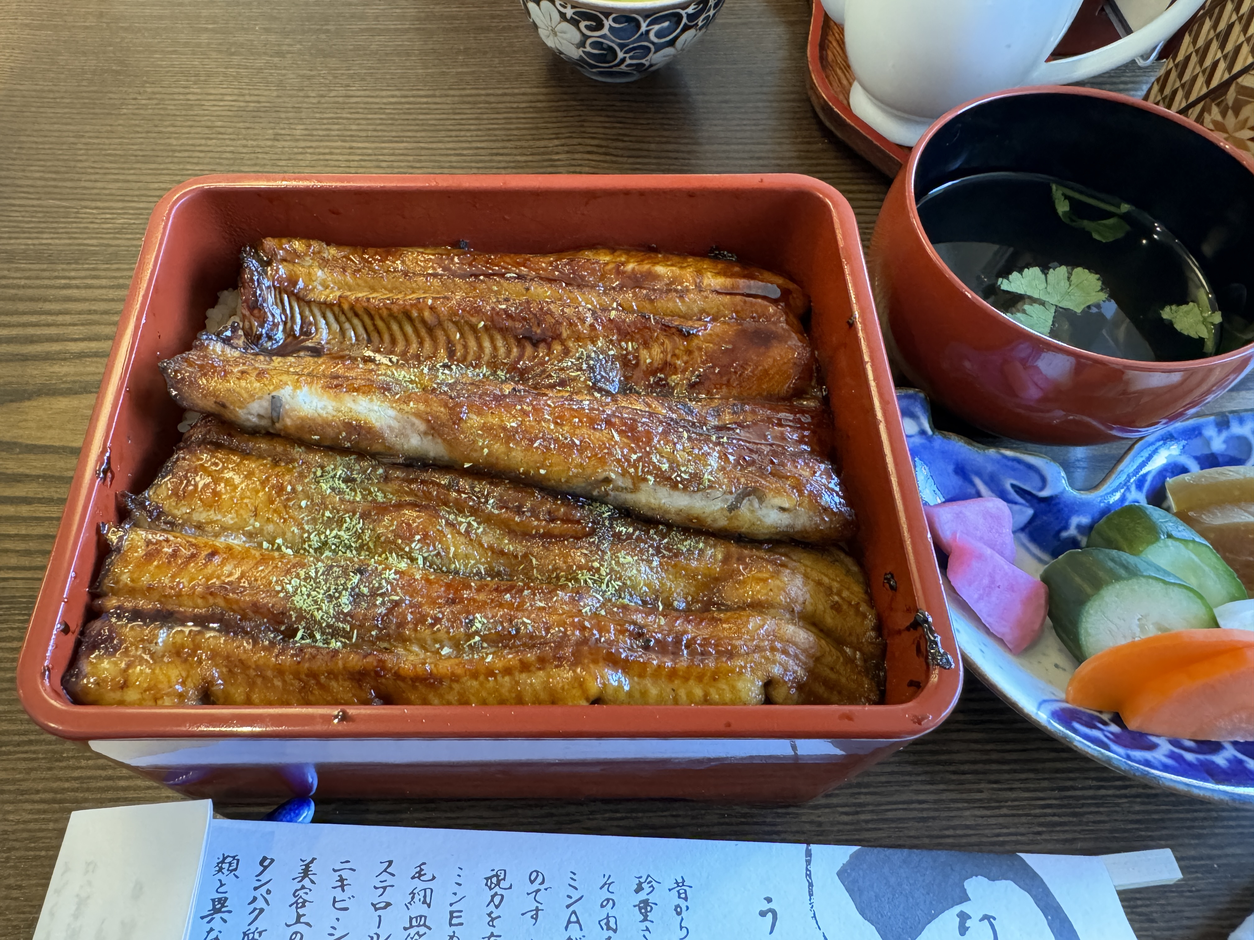 私のラスメシの画像
