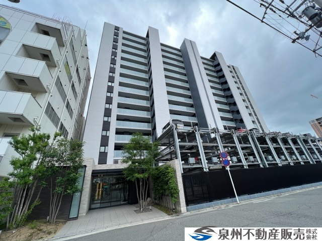 『シャルマンフジスマート和歌山駅前EAST』ご成約ありがとうございます！の画像