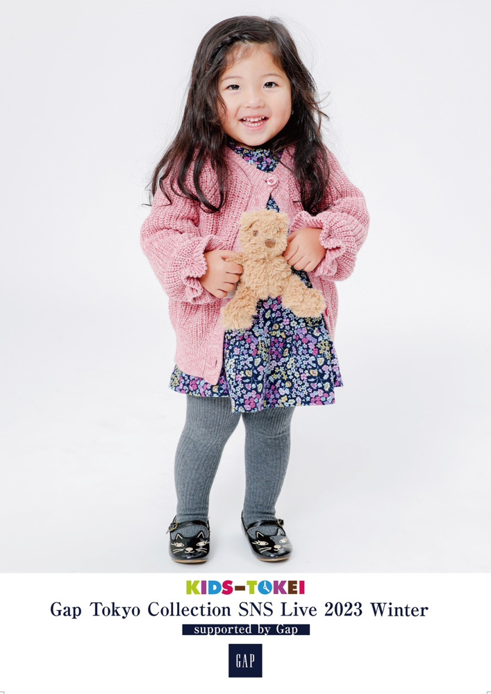 娘が芸能界デビュー？！の画像