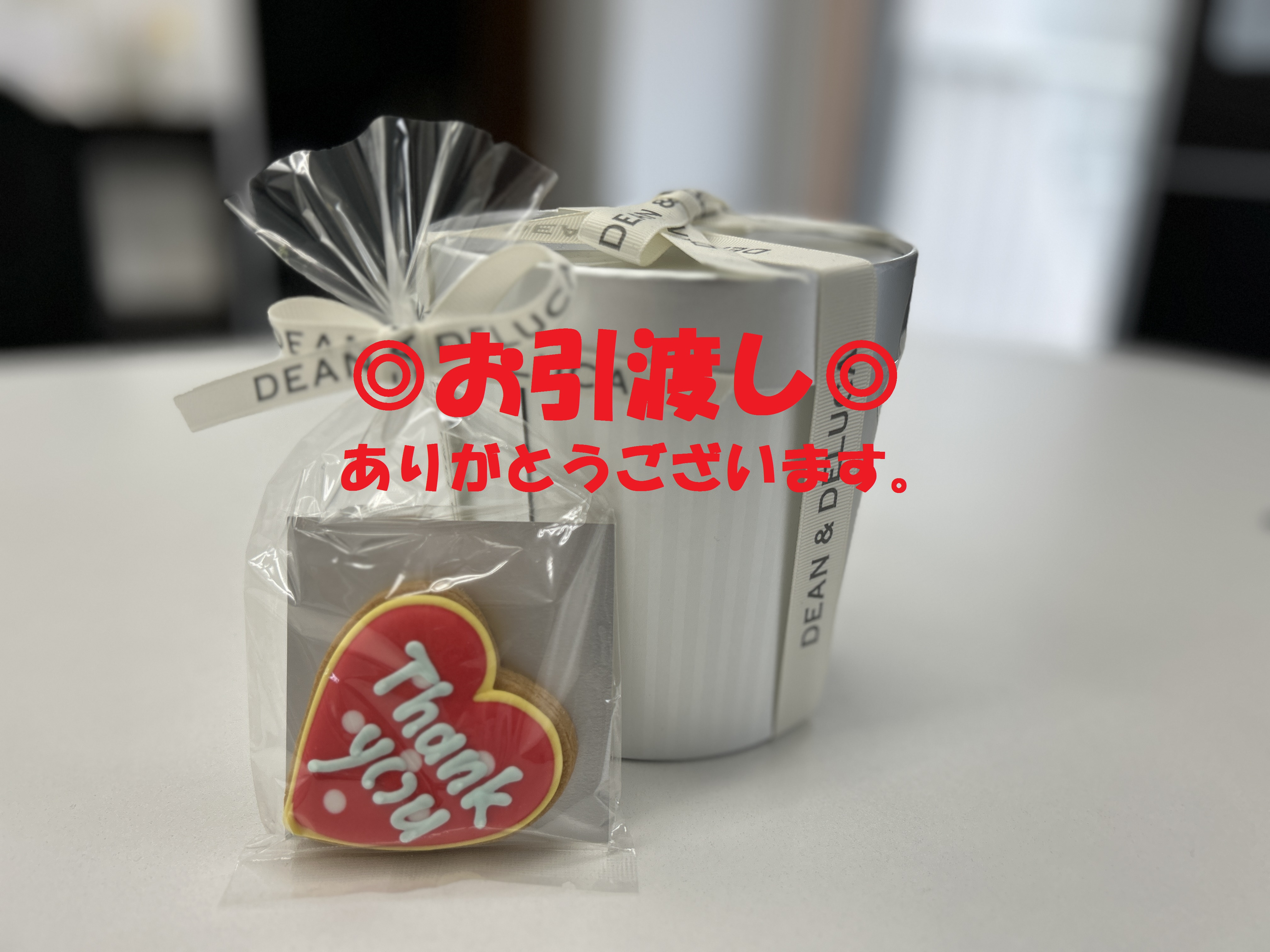 港南区新築戸建てのお引渡しに行ってきました！の画像