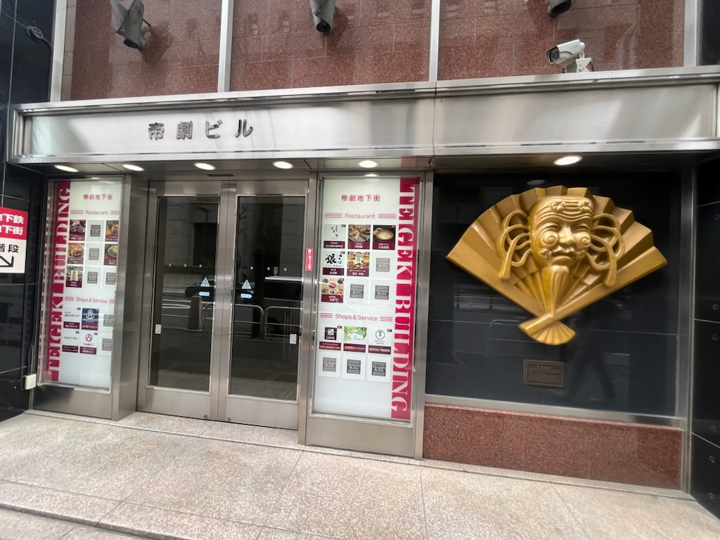 本年もアメニティーハウジングを！！！の画像