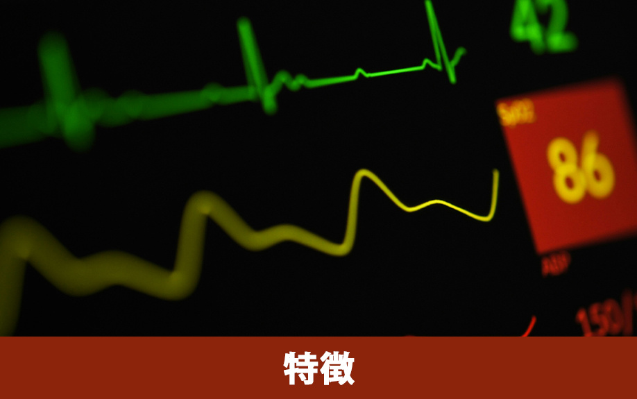 熊谷市にある熊谷総合病院の特徴