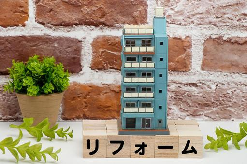 立川・昭島でのリフォームを考える主婦必見！ おしゃれなリノベーションアイデア集の画像