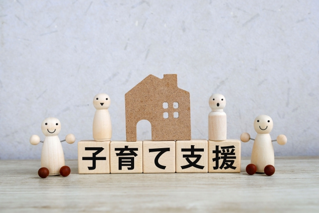 宇都宮市ファミリーサポートセンター事業の特徴を解説の画像