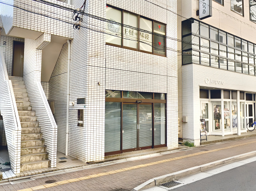 物件情報（船橋駅）『イトーヨーカドー船橋店』向かいの路面店の画像