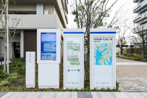 情報発信ツールの画像