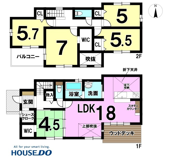 【稲沢市の新築一戸建て】新着情報　稲沢市井之口北畑町　の画像