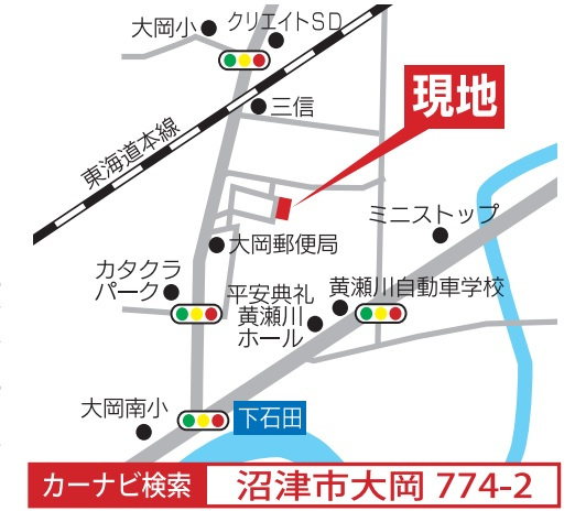 【最終告知】アーバンシティ沼津・大岡405号室【販売案内】の画像