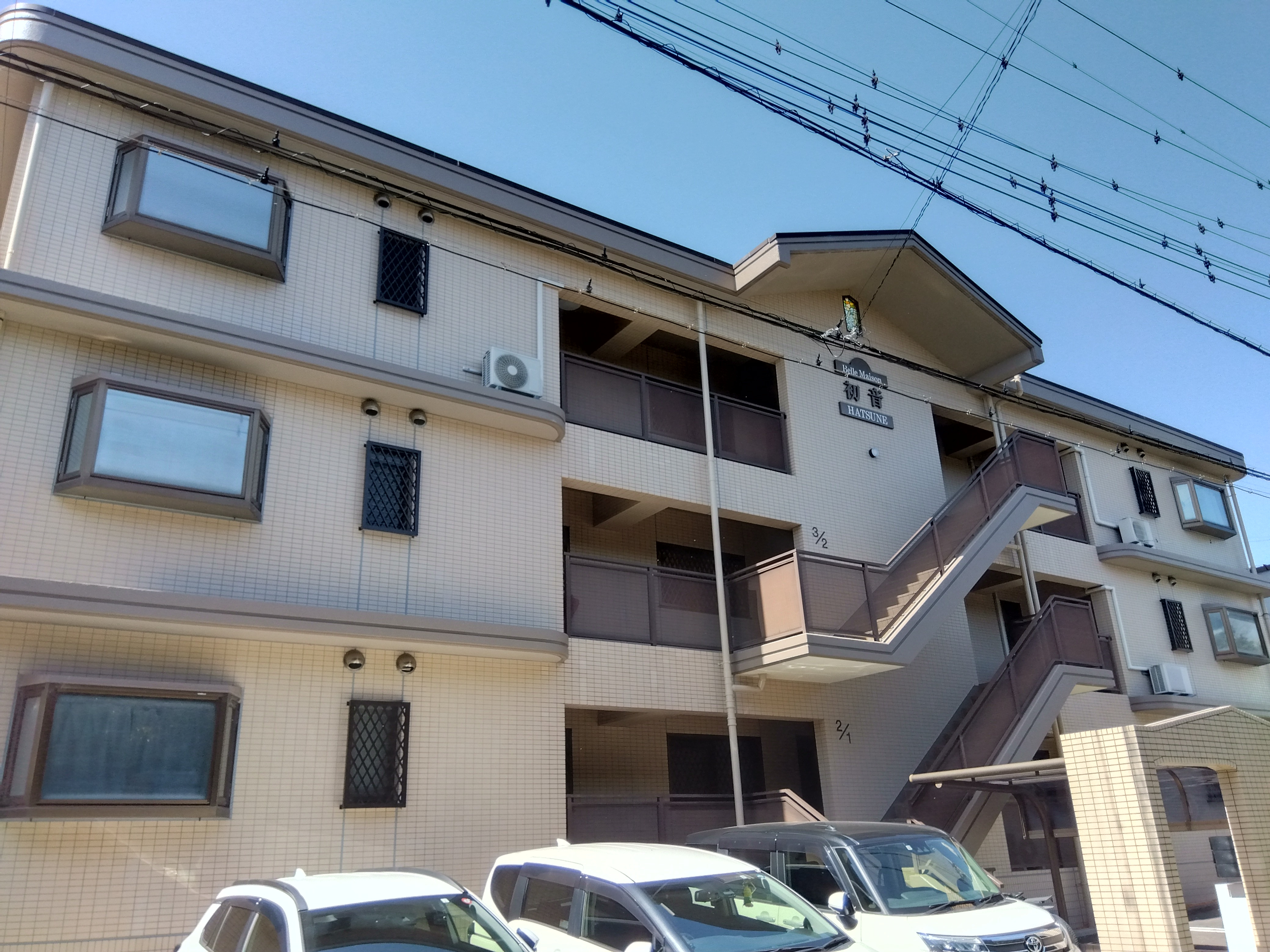 三島市のおすすめ不動産情報！！の画像