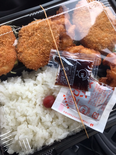 まんぷく弁当!!の画像