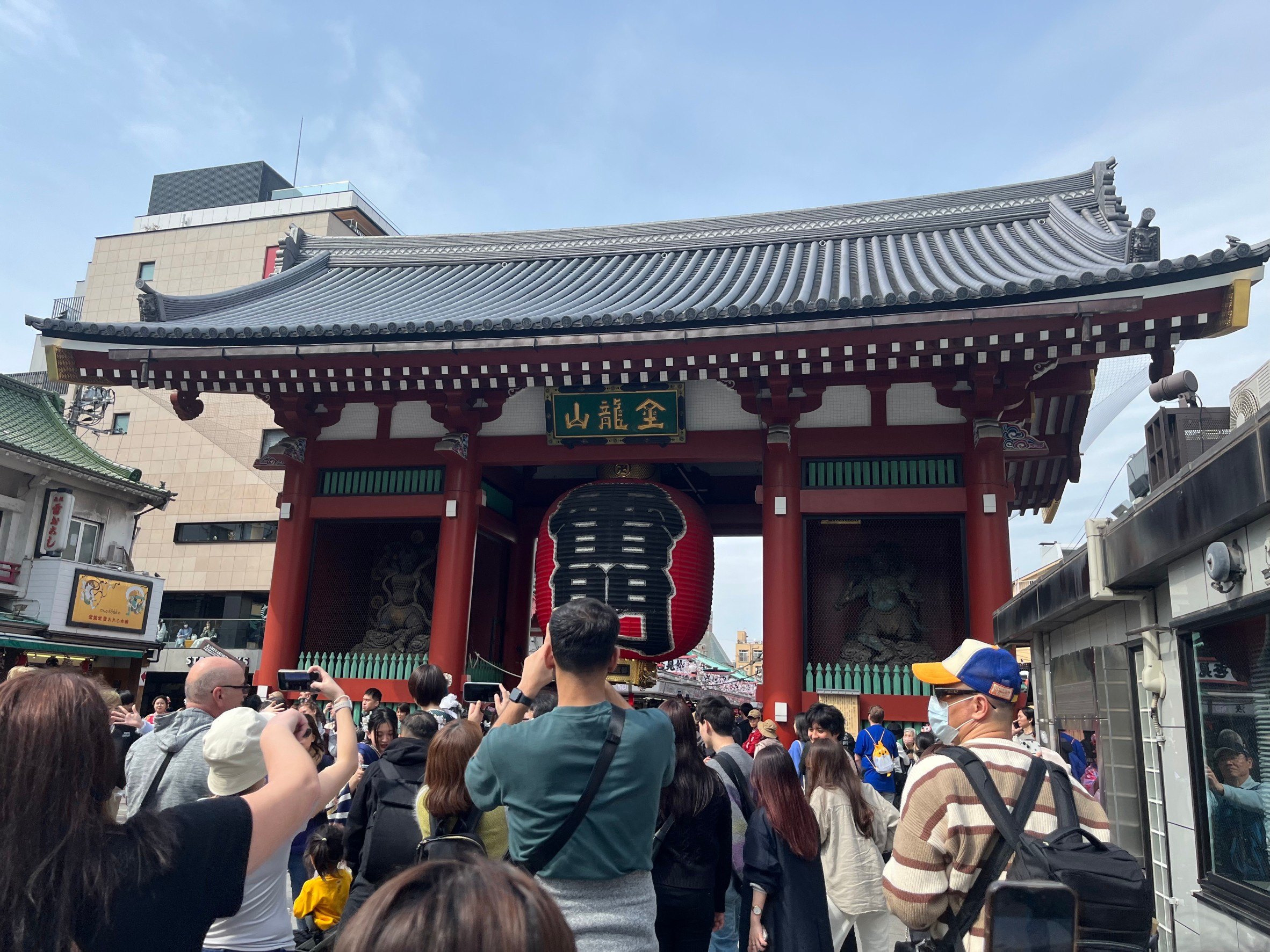 江戸の画像