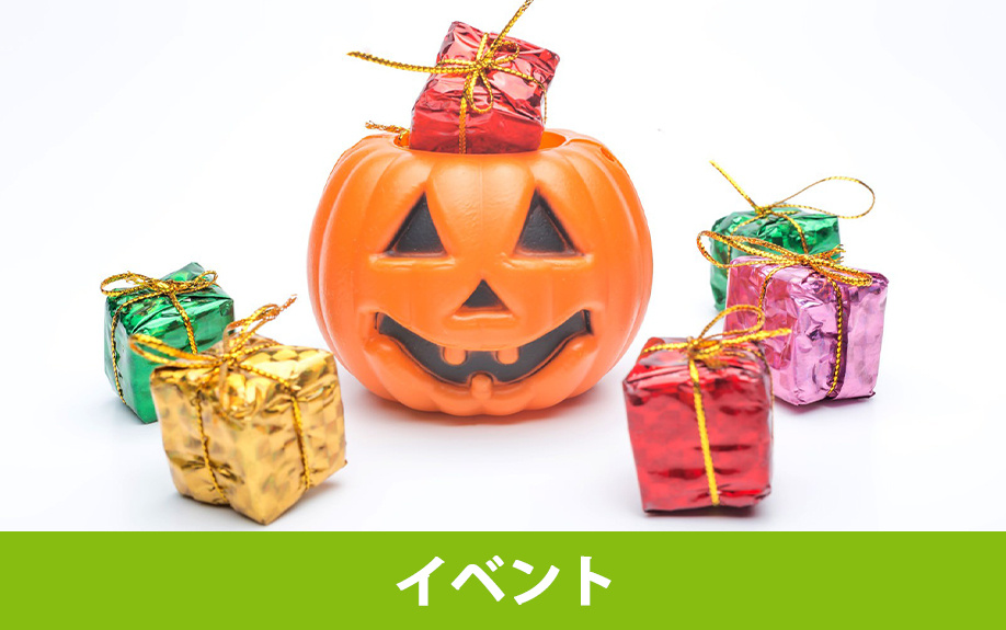 軽井沢にある「チャーチストリート軽井沢」のイベント