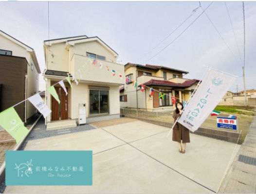 前橋市駒形町の人気エリア★新築建売★販売中！の画像