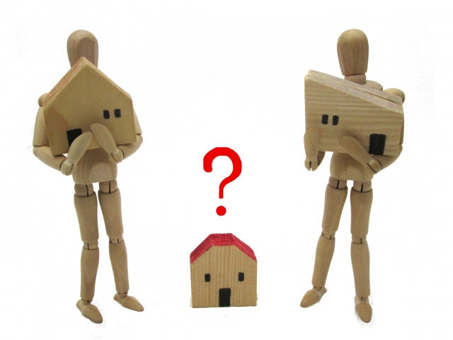 所有者不明⁉所有者がわからない不動産を売却するにはどうしたらいいのかを解説‼の画像