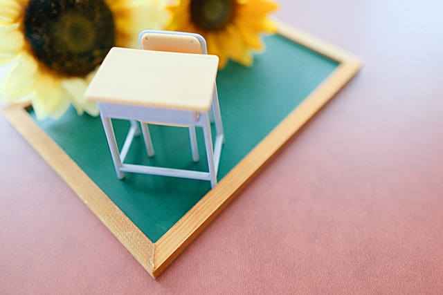 長岡京市にある長岡京市立長岡第四小学校とは？概要や特徴をご紹介