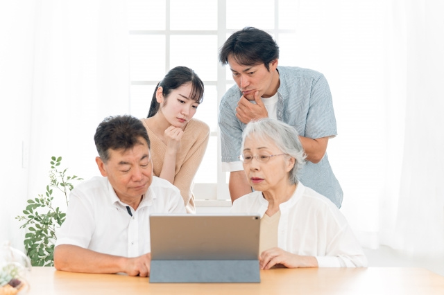 不動産は何歳までに購入すべき？購入時の平均年齢やタイミングについて解説