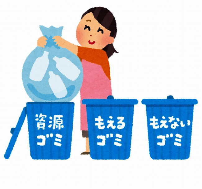 鳥取不動産★ライフエステート　鳥取市ごみ収集カレンダーの画像