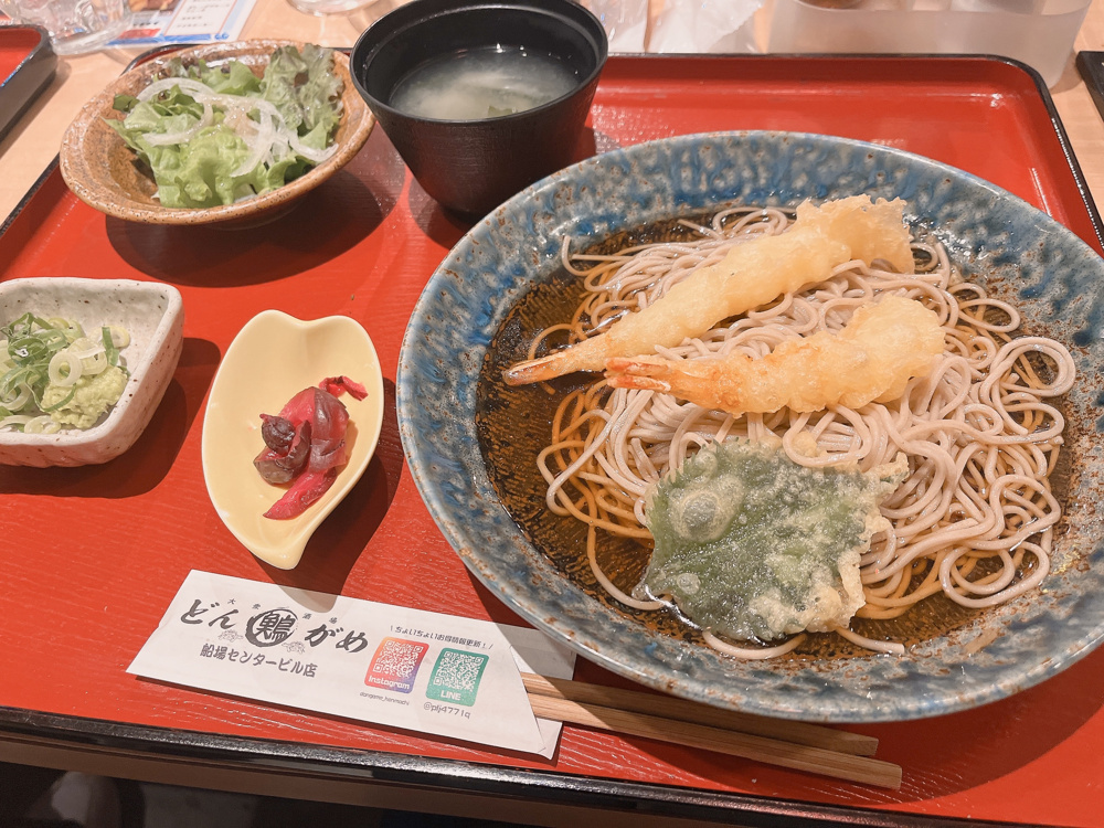 本町で買い物☆の画像