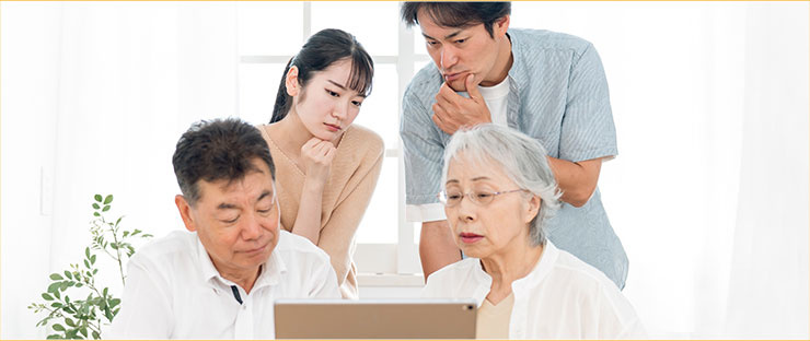 利益関係が複雑になる