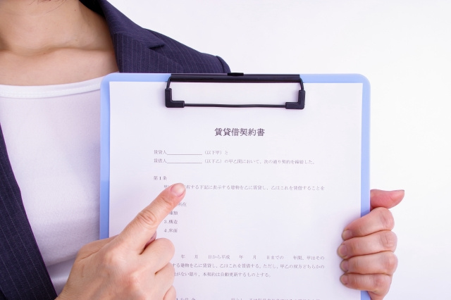 賃貸借契約の特約とは？有効な特約の条件と注意点をご紹介