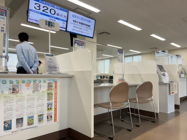 【愛西市不動産売却】不慣れの画像