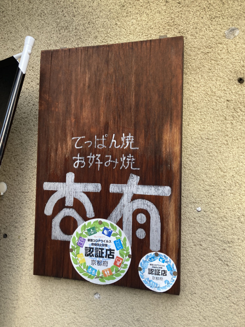 37年仕事を続けるということの画像