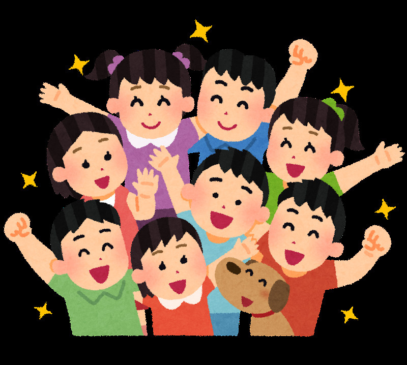 「楽しむ」人 と「愉しむ」人の画像
