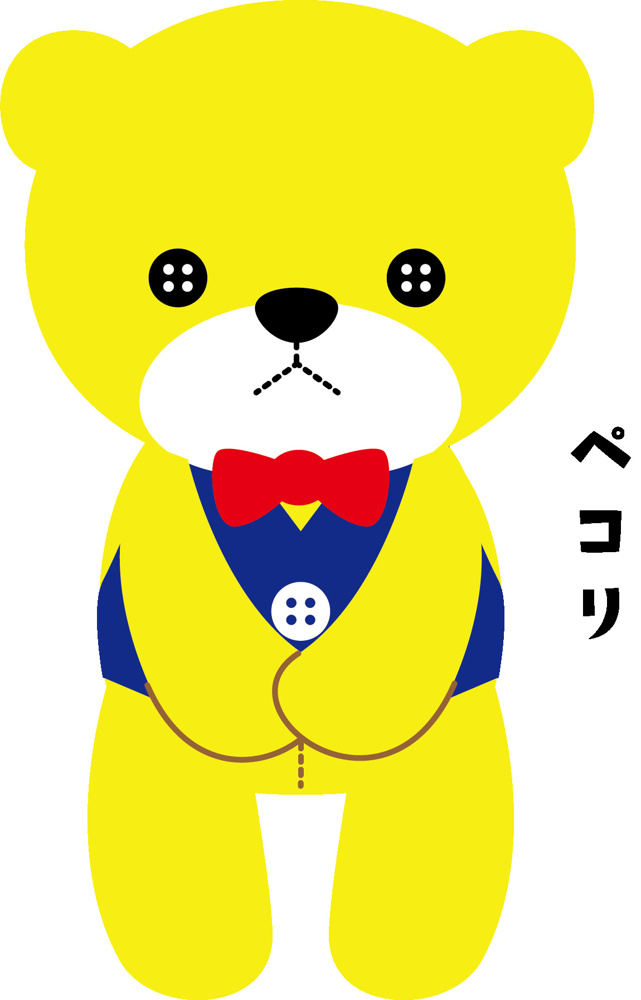 ♪成約御礼♪の画像
