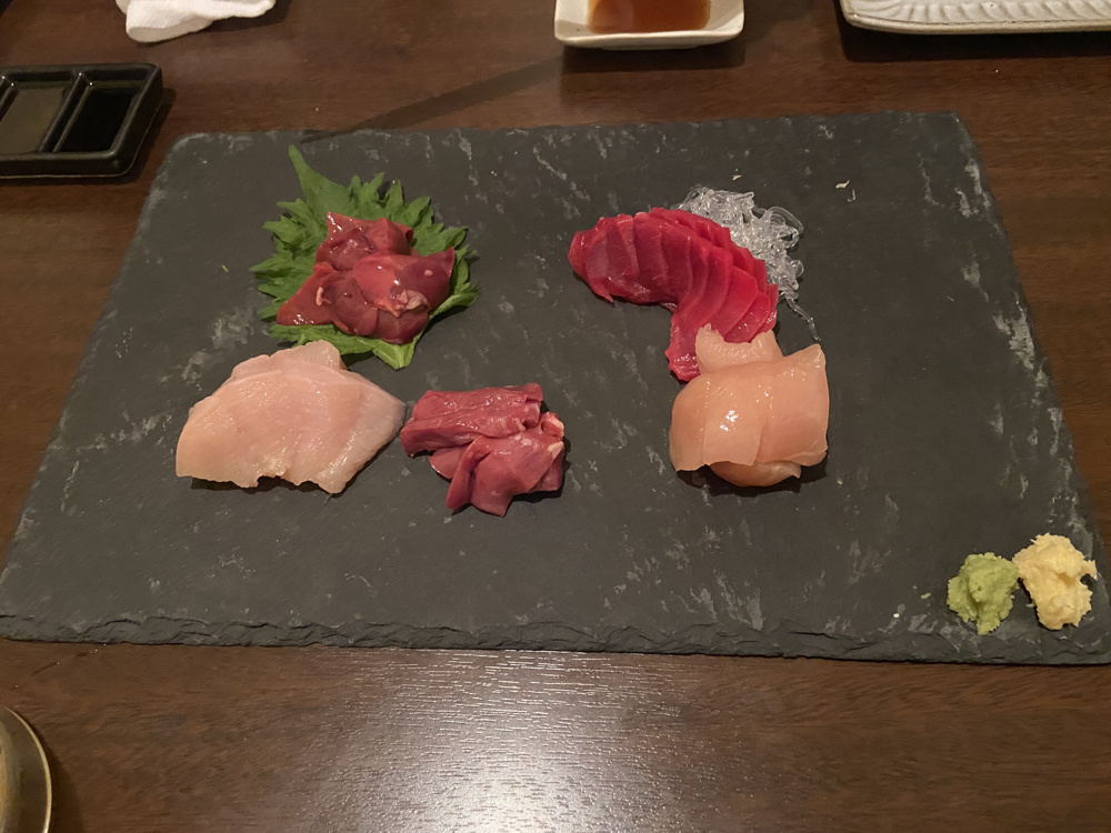 炭火焼ひろひろ　大明石町の画像