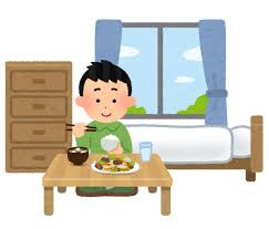 vo.9　一人暮らし世帯数が2人未満下回るの画像