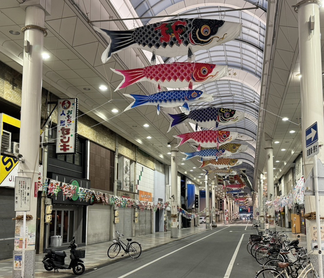 本町商店街　鯉のぼりフェスティバルの画像