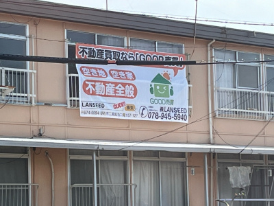 保有実績の画像