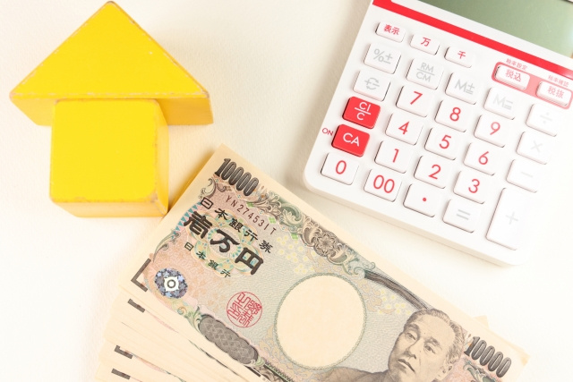 住み替えは何から始める？種類や注意点を解説‼の画像