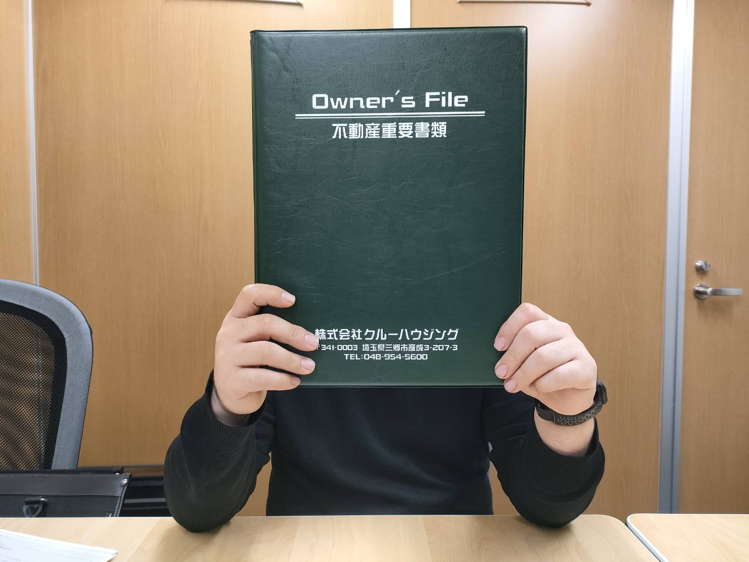 【お客様の声】令和6年4月吉日　T様の声の画像