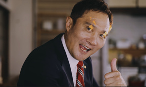 イオンシネマ幕張新都心　CM上映の画像
