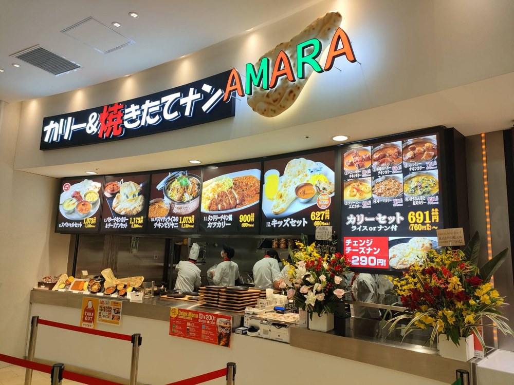 ４月１９日：物件を購入いただいた方のお店に行ってきましたの画像