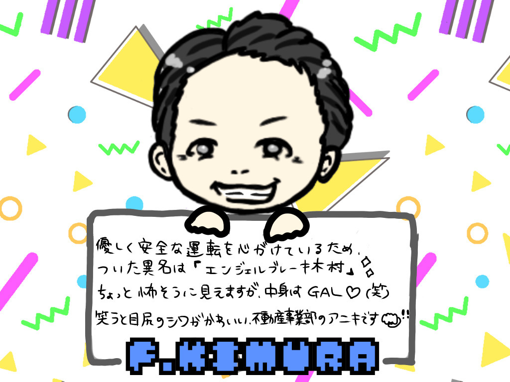 ギャンブル依存症のこわさの画像