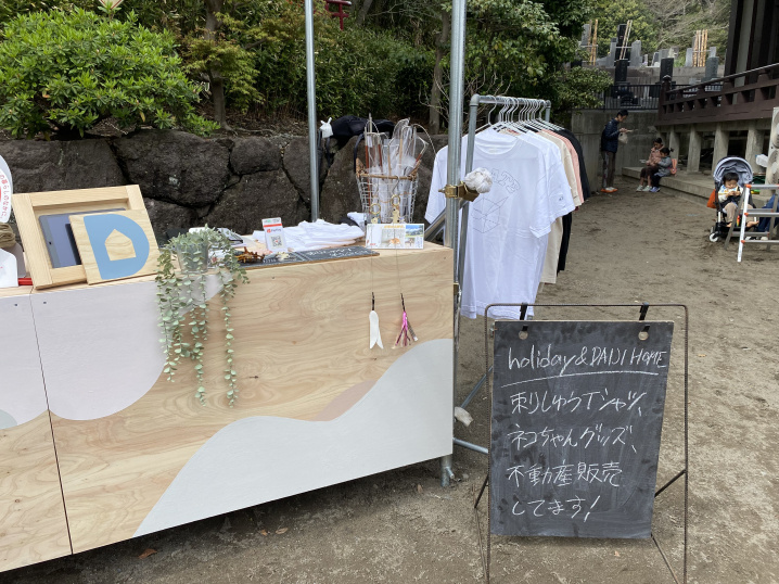 花まつりWEEKENDの画像