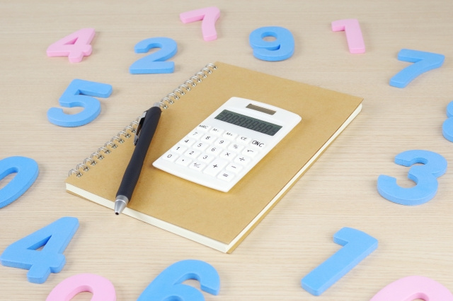 固定資産税が払えなくなったらどうする？の画像