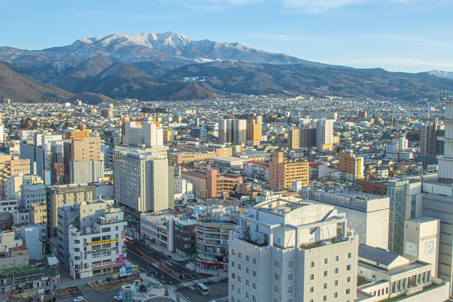 いつ売る？最適な不動産売却タイミングの画像